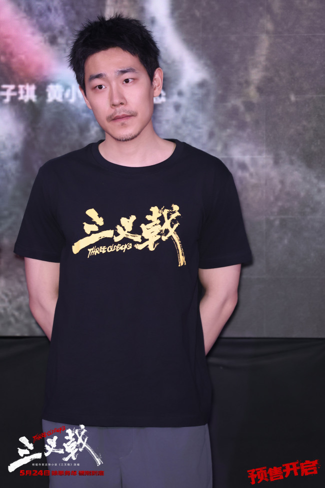 《三叉戟》首映礼影剧梦幻联动隔空致敬公安干警