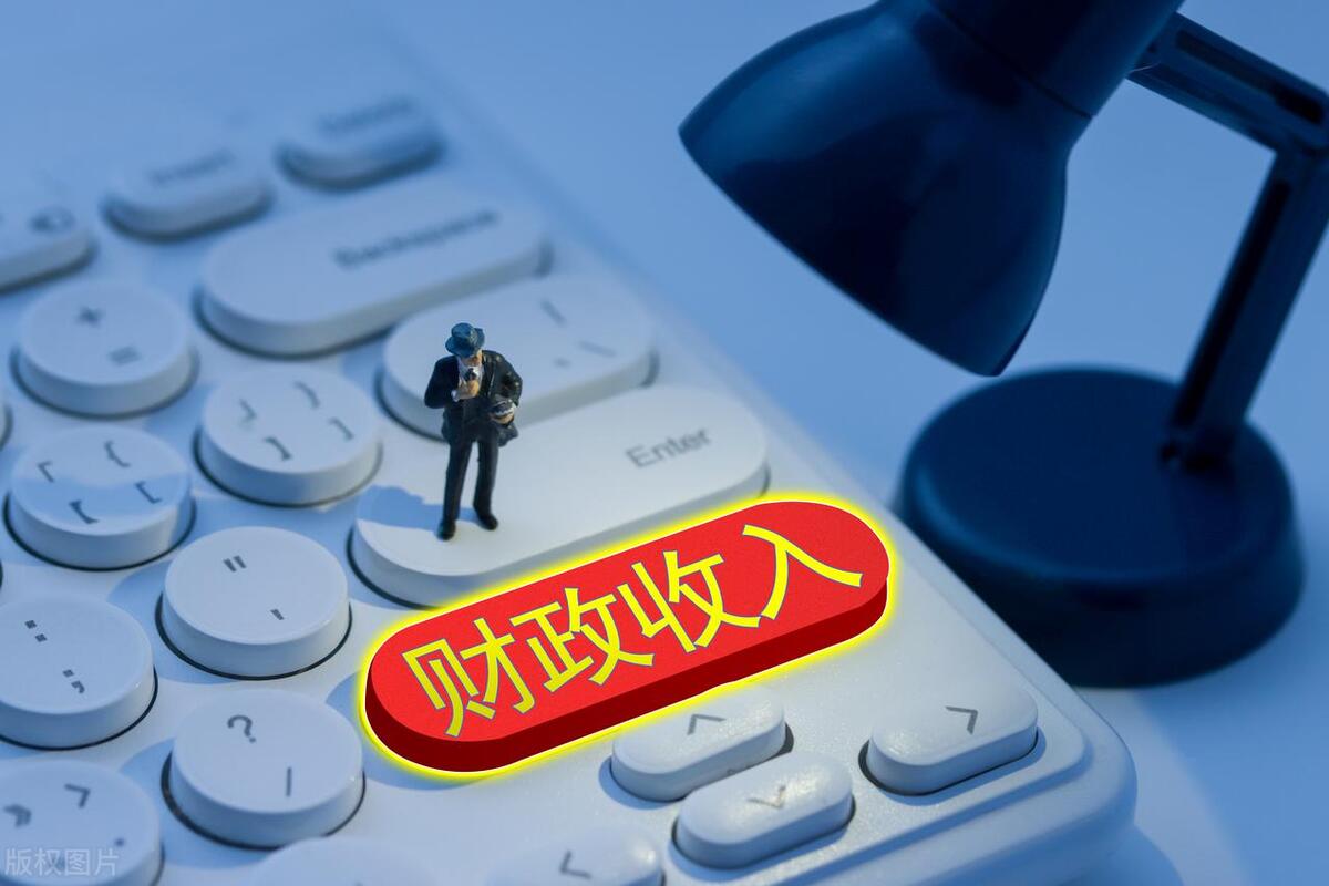广东省2023年一季度财政收入(广东省各市一季度财政收入)