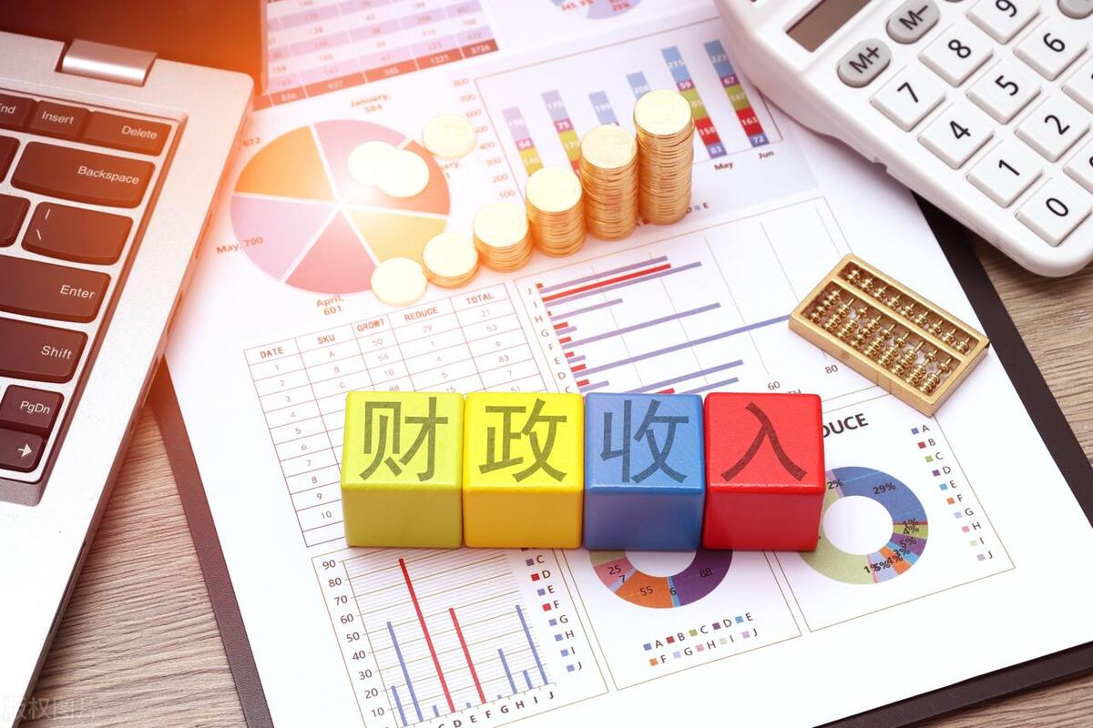 广东省2023年一季度财政收入(广东省各市一季度财政收入)