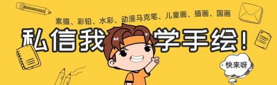 ​很美的风景水彩手绘 画面干净清爽 看着心情也好