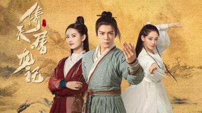 ​陈珏琪出演过的古装电视剧你看过哪一部呢？