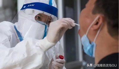 ​核子基因没有倒下，而是开始“秋后算账”，有网友已经被处理