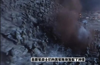 ​打败美军的“三三制”战术，究竟有多强？