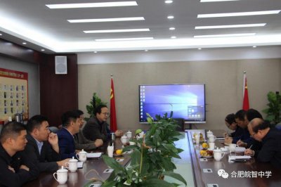 ​山东菏泽市东明万福中学领导莅临我校指导交流