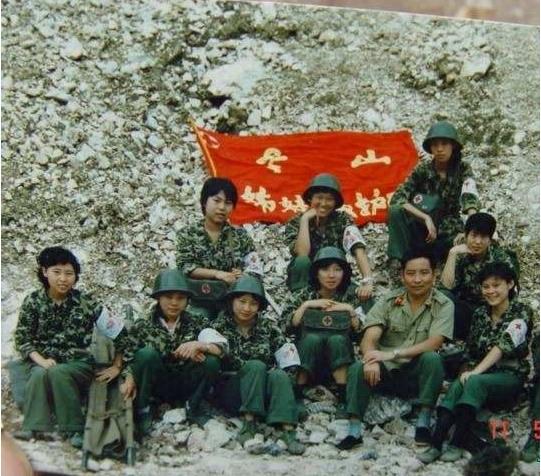 对越反击战中,真实的中国女兵