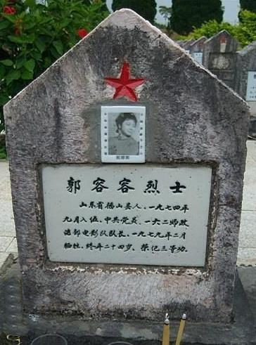 对越反击战中,真实的中国女兵