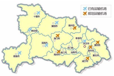 ​湖北省各市主要飞机场一览表，到湖北旅游的朋友，值得收藏了