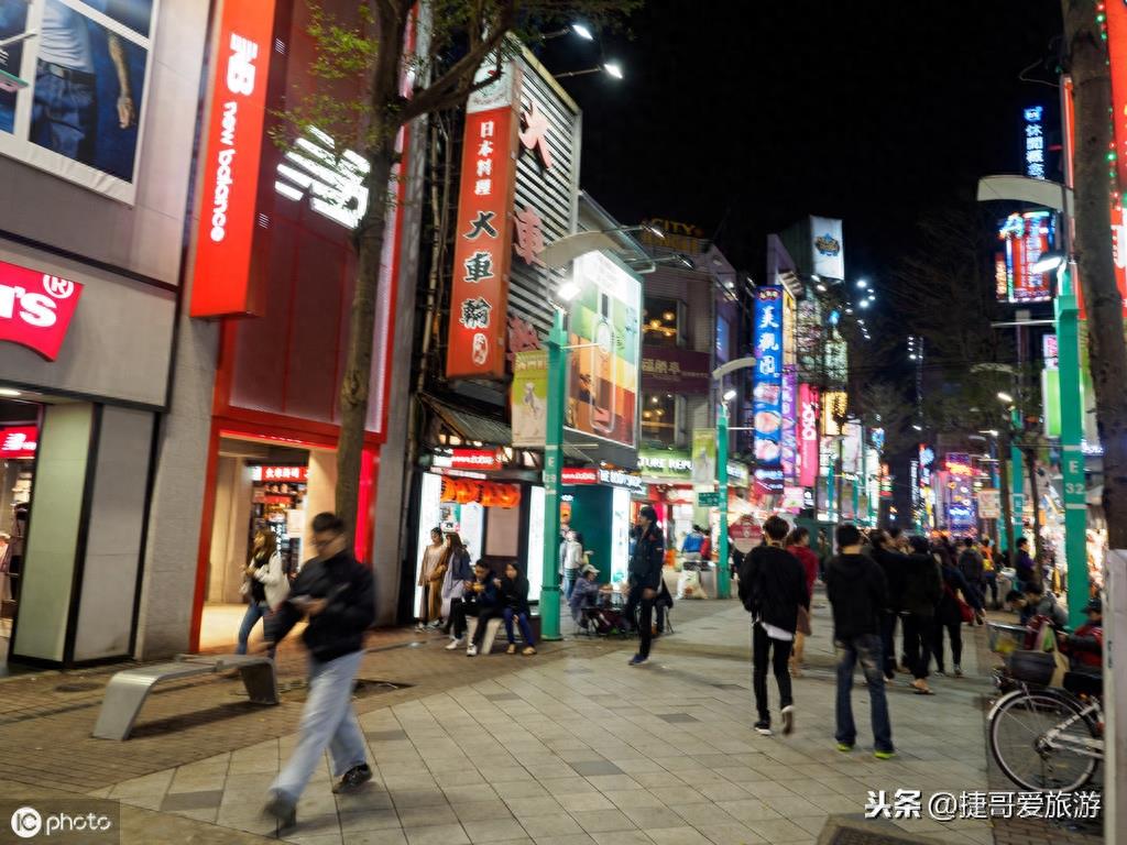 台湾 台北市 西门町