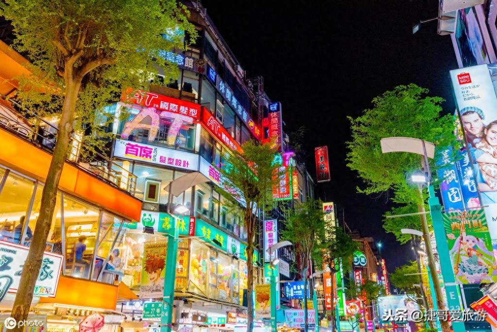 台湾 台北市 西门町