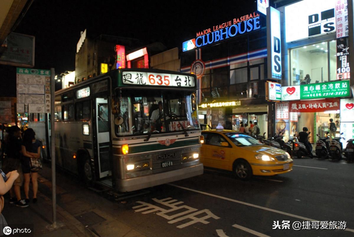 台湾 台北市 西门町
