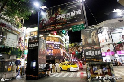 ​台湾 台北市 西门町