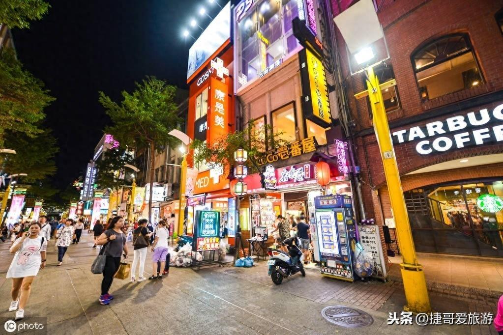 台湾 台北市 西门町