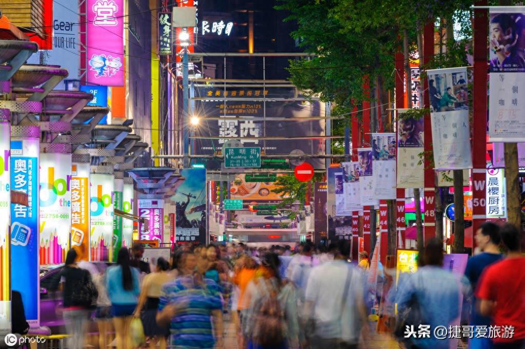 台湾 台北市 西门町