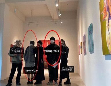 ​金泫雅、金晓钟约会照曝光！同时现身展览「复合证据曝光」