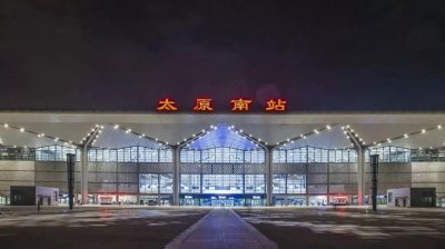 ​山西省地级市铁路客运通达度（太原、阳泉、吕梁）