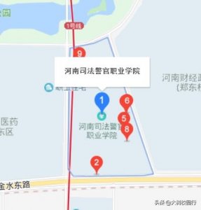 ​《大树校园行》之河南司法警官职业学院