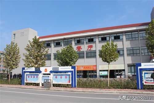 《大树校园行》之河南司法警官职业学院
