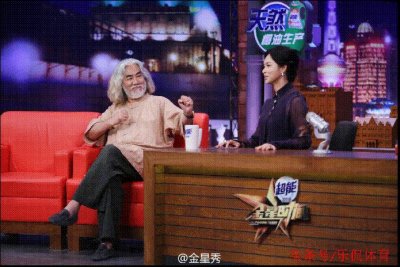 ​风华绝代梅超风，谁也没想到竟是她！