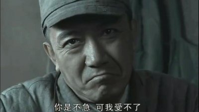 ​李云龙 赵刚 楚云飞的原型是哪些现实中的将领