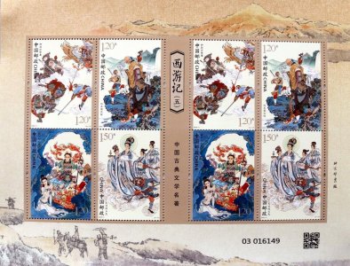 ​三十六计之趁火打劫的由来