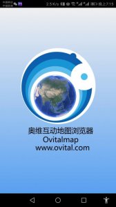 ​你该有的几款钓鱼神器app！