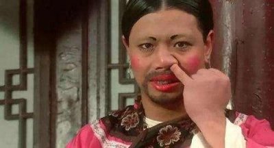 ​各种形容人丑的英语