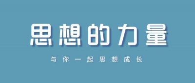 ​冥想常见问题100问（一）