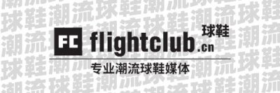 ​突发！藤原浩「大闪电 AJ」即将发售？之前这十几双「盖章联名」市价又变了