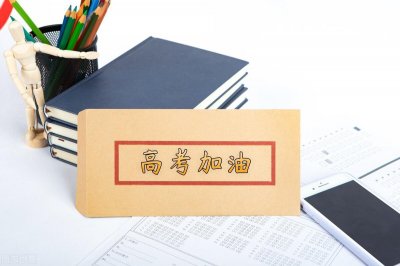 ​高中英语语法总结大全