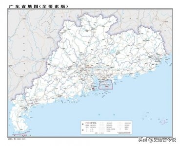 ​广东省比较落后的十名地级市人均GDP概况（下）