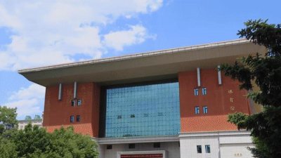 ​走进名校——长春市十一高中