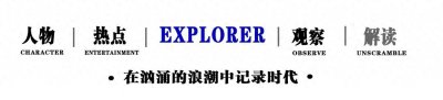 ​“港姐”郭羡妮，拒绝豪门下嫁河南农村12年后，网友：认不出来了