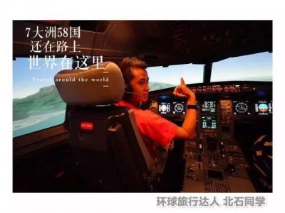 ​刷爆朋友圈的赵雷7年前参加快乐男声是什么模样？