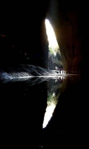 ​娄底旅游推荐：湄江地质森林公园