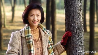 ​重读《半生缘》，终于看懂曼桢的结局：输了感情，赢了人生