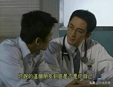 ​欠款人收到传票有权不出庭？不出庭的法律后果是···