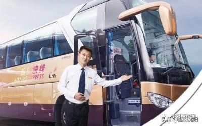 ​沈阳桃仙机场客运站部分班线恢复运营
