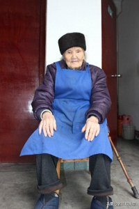 ​105岁的小脚祖祖