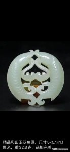 ​诸事顺利
