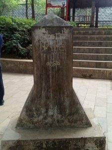 ​云南边境孟定南伞口岸