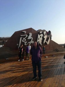 ​《辽宁兴城红海滩》