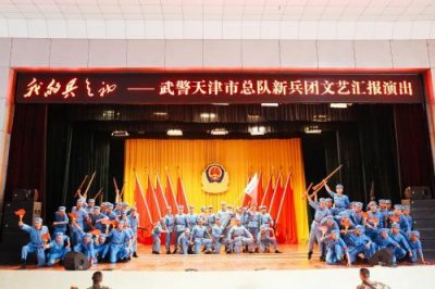 ​我的兵之初，不一样的迷彩青春