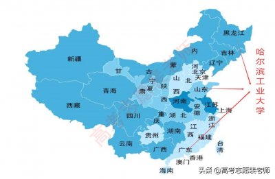 ​这所985大学，在深圳*山东*哈尔滨三城鼎立，就业率高
