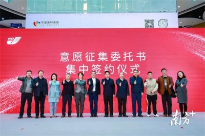 ​释放百万平米级产业空间！平湖华南城迈上工业上楼快车道