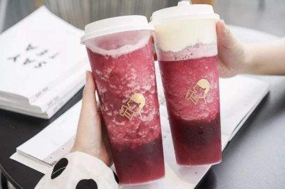 ​喜茶的多肉葡萄怎么样？好喝但是有点心疼钱