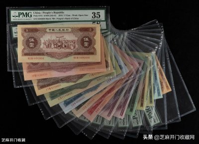 ​什么样的豹子头纸币最值钱？
