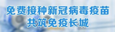 ​熊丹当选为桃花江镇镇长