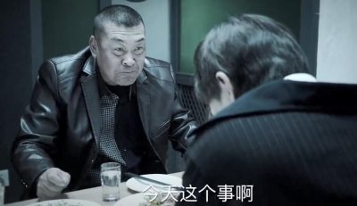 ​巡回：宋丽敏到底是怎么死的？冯森私藏记录仪背后又在谋划什么？