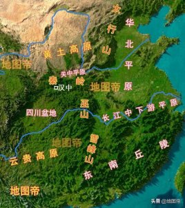 ​汉中为何不属四川，而属陕西？