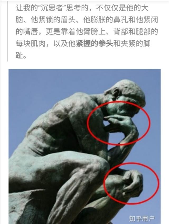 爱我中华歌词事件辟谣（《爱我中华》的歌词很有可能改过）-